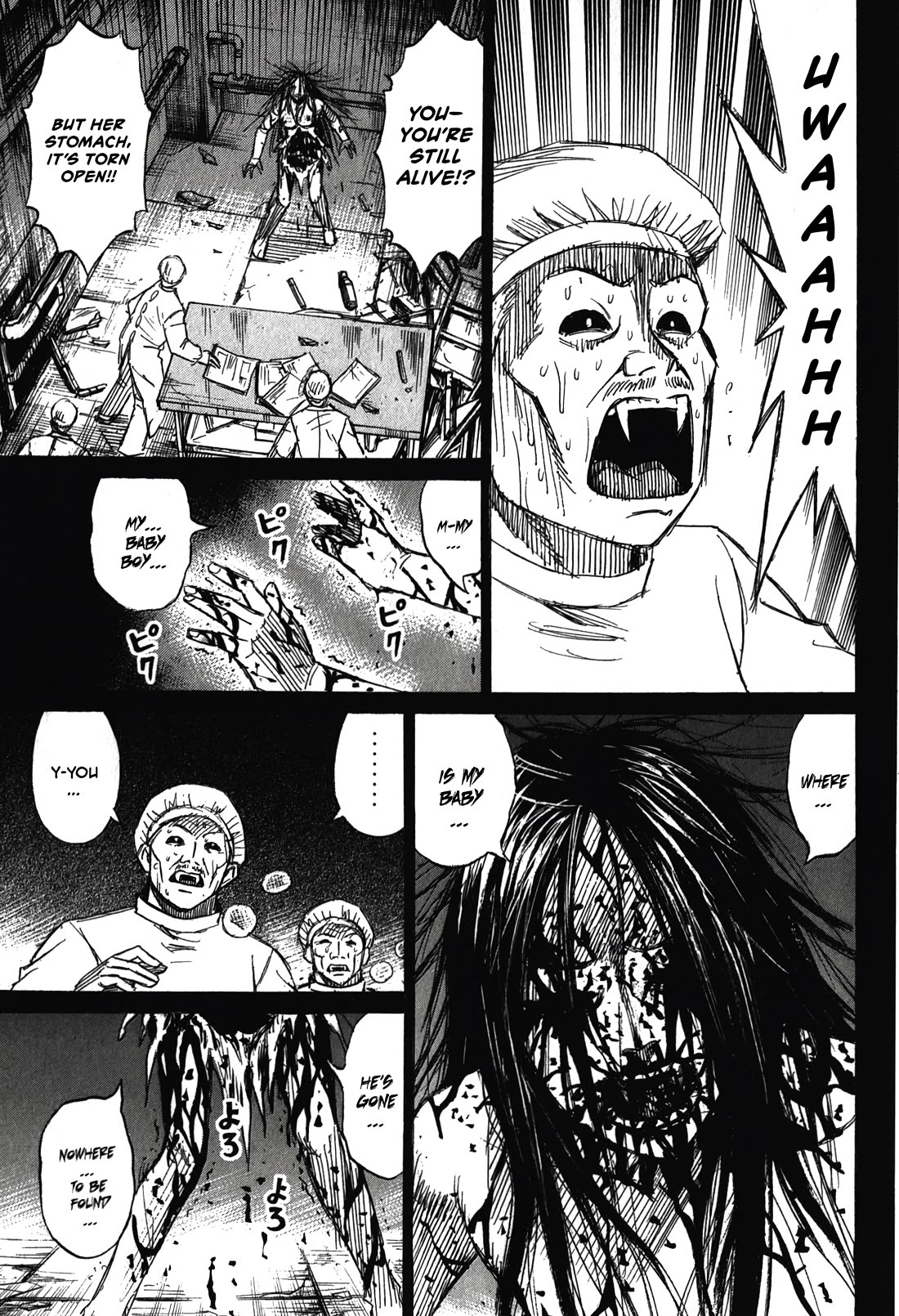 Higanjima - Saigo no 47 Hiai Chapter 97 page 13 - Chapter 97: Mother and Child