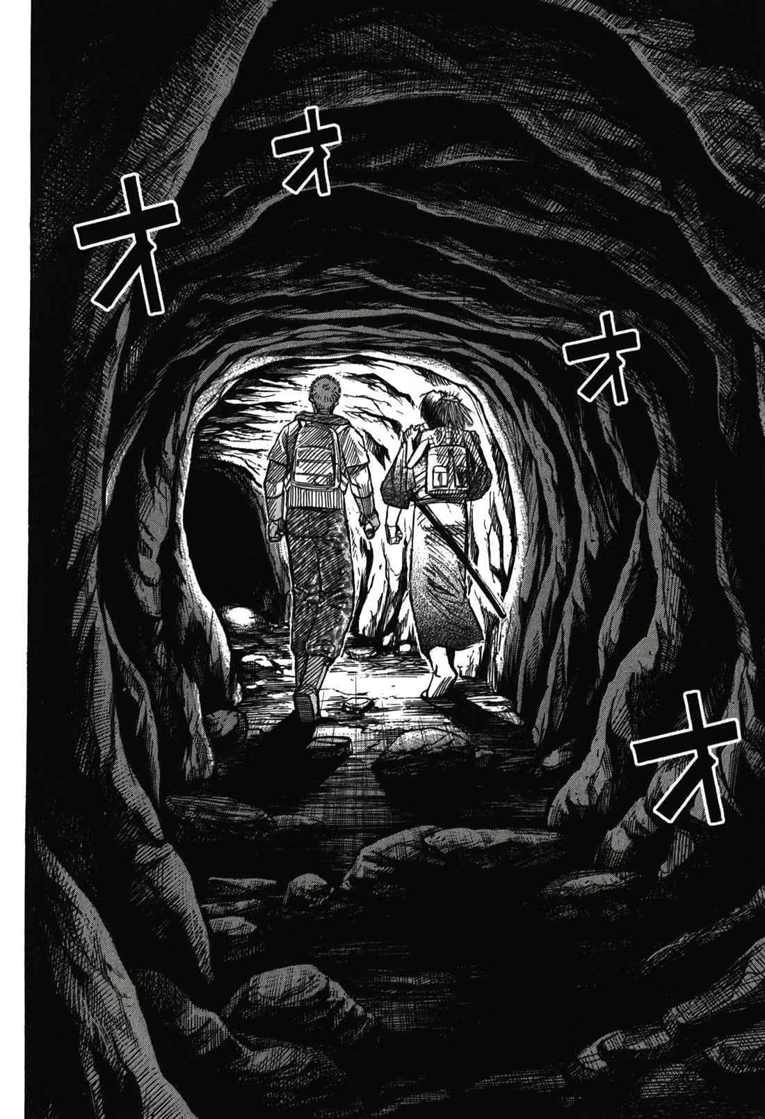 Higanjima - Saigo no 47 Hiai Chapter 97 page 2 - Chapter 97: Mother and Child
