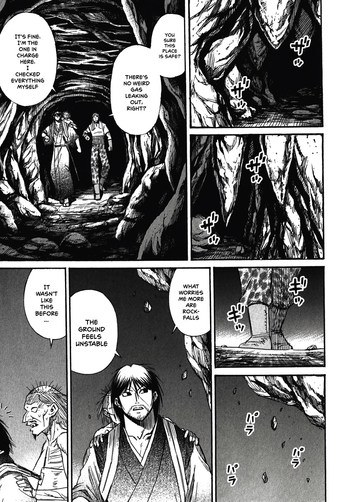 Higanjima - Saigo no 47 Hiai Chapter 97 page 3 - Chapter 97: Mother and Child