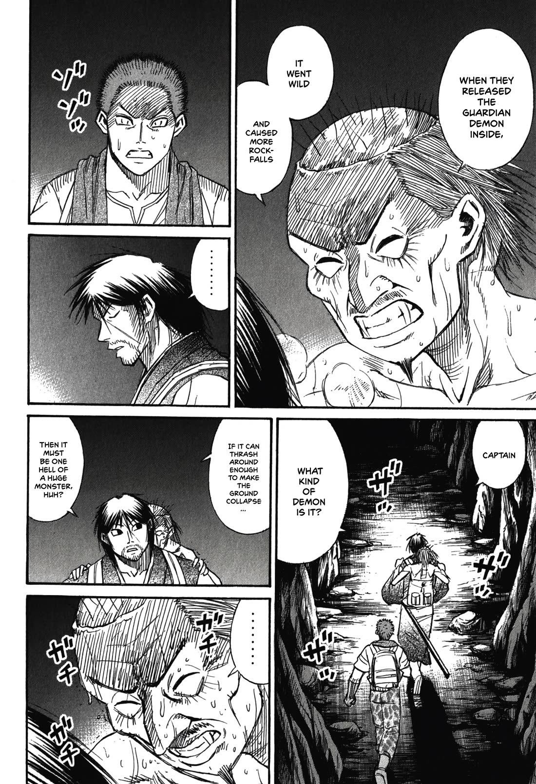 Higanjima - Saigo no 47 Hiai Chapter 97 page 4 - Chapter 97: Mother and Child