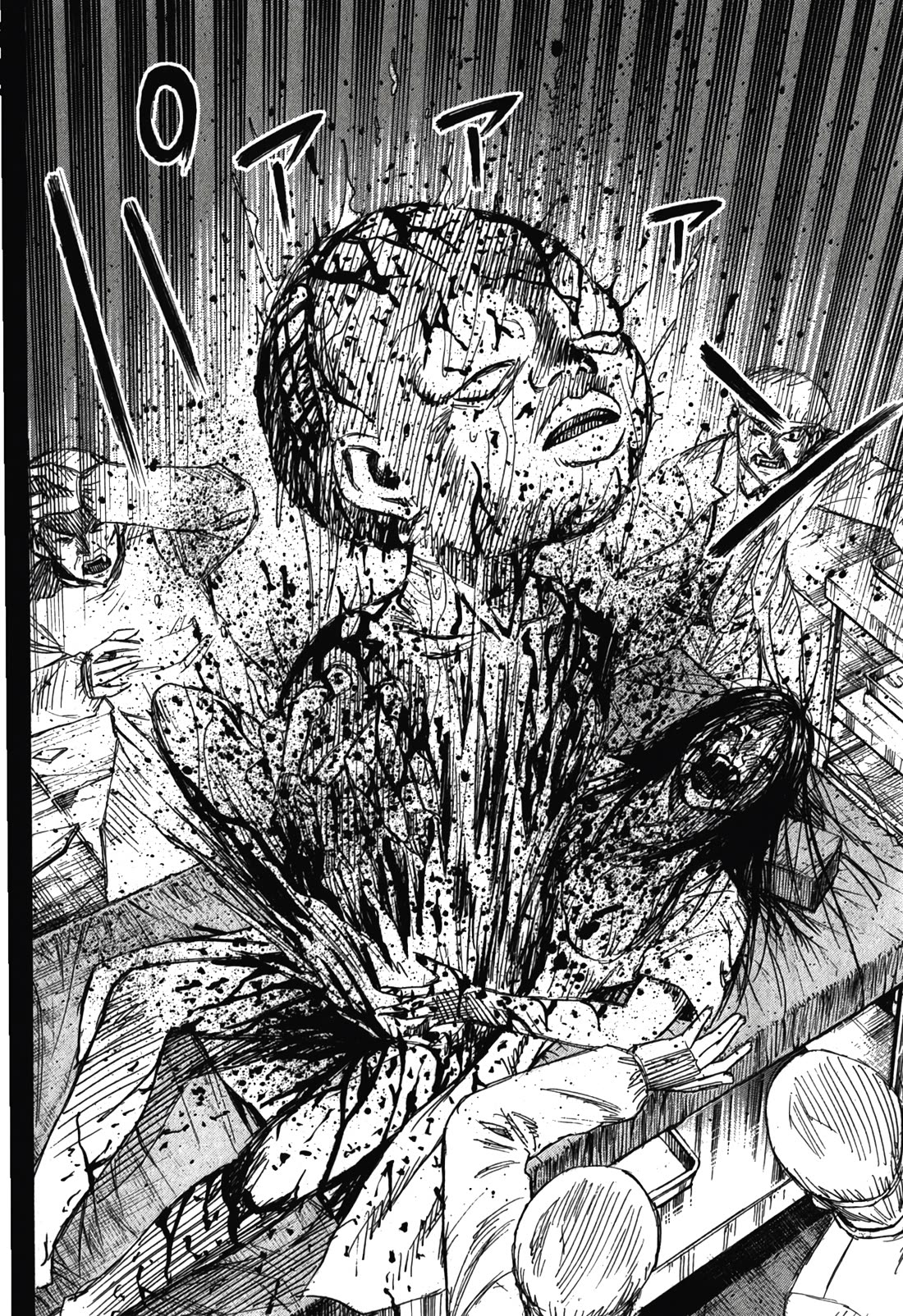 Higanjima - Saigo no 47 Hiai Chapter 97 page 8 - Chapter 97: Mother and Child