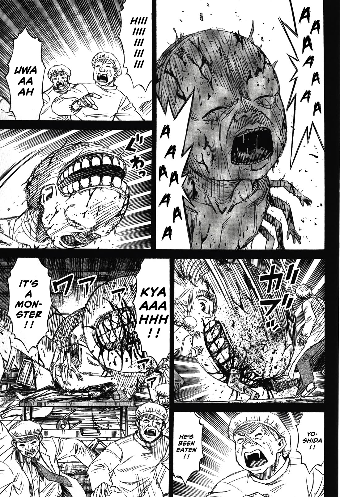 Higanjima - Saigo no 47 Hiai Chapter 97 page 9 - Chapter 97: Mother and Child