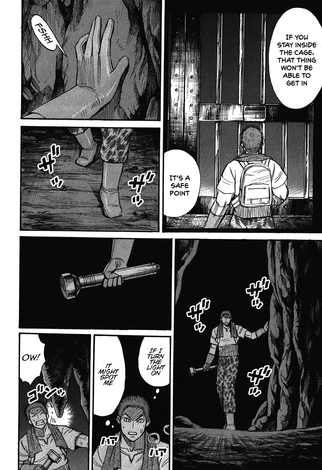 Higanjima - Saigo no 47 Hiai Chapter 98 page 12 - Chapter 98: Sweet Scent