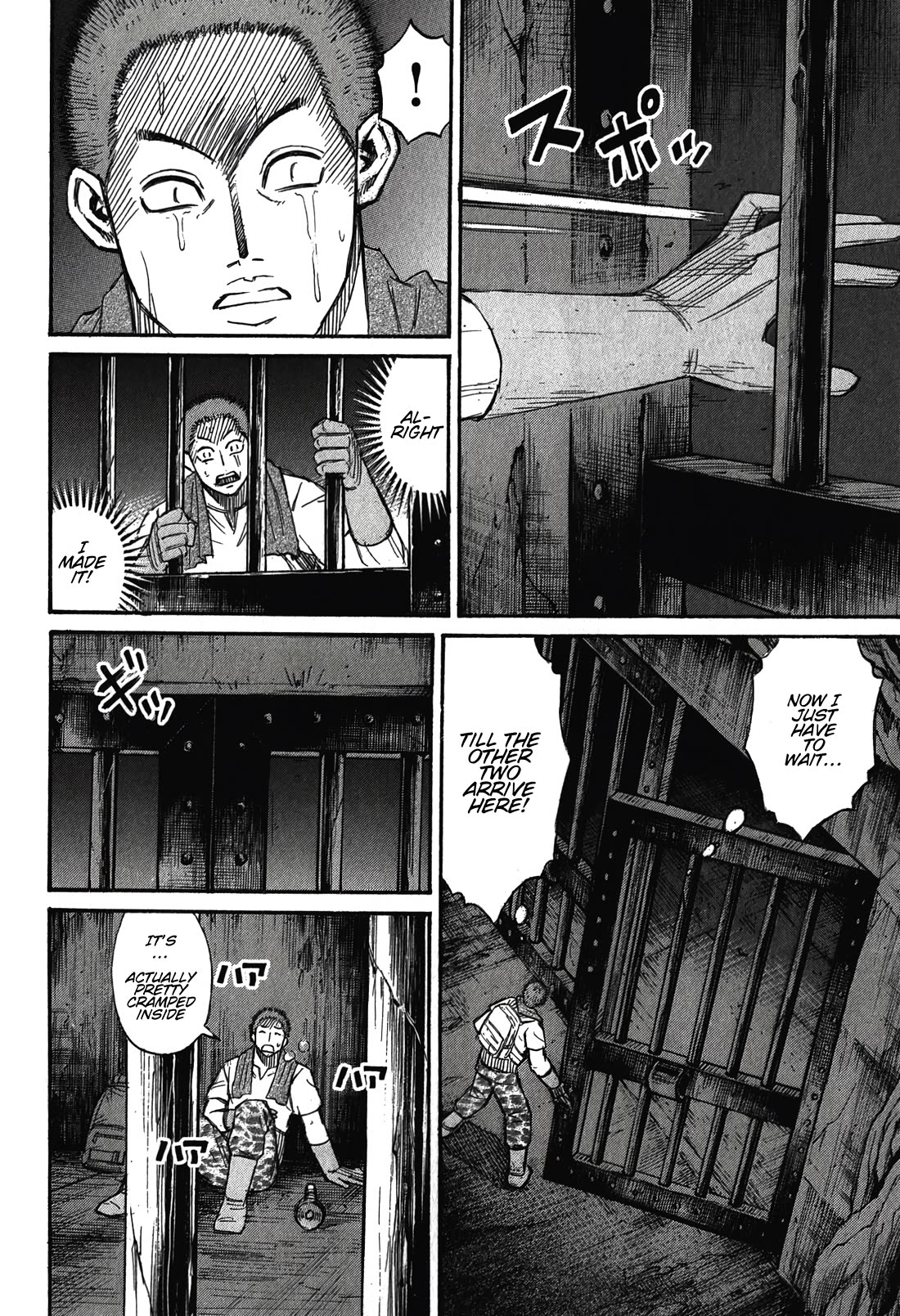 Higanjima - Saigo no 47 Hiai Chapter 98 page 14 - Chapter 98: Sweet Scent