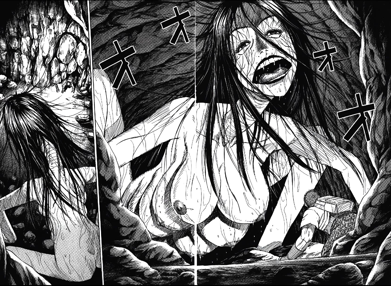 Higanjima - Saigo no 47 Hiai Chapter 98 page 2 - Chapter 98: Sweet Scent