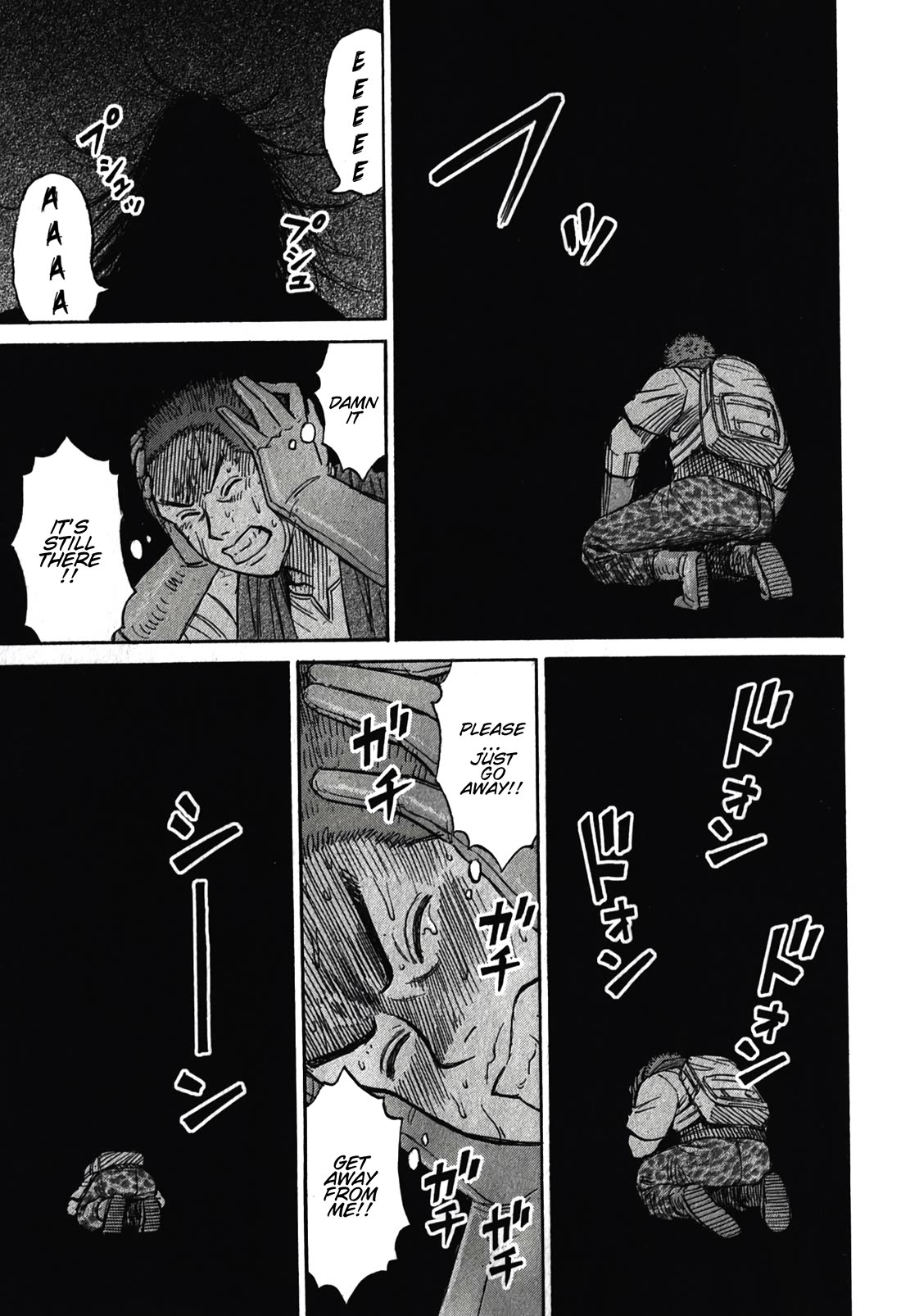 Higanjima - Saigo no 47 Hiai Chapter 98 page 9 - Chapter 98: Sweet Scent