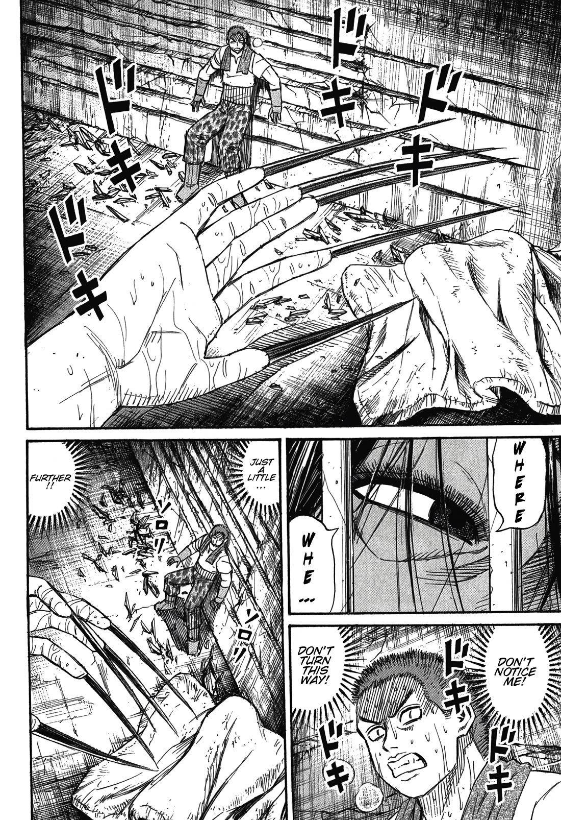 Higanjima - Saigo no 47 Hiai Chapter 99 page 10 - Chapter 99: Mother’s Milk