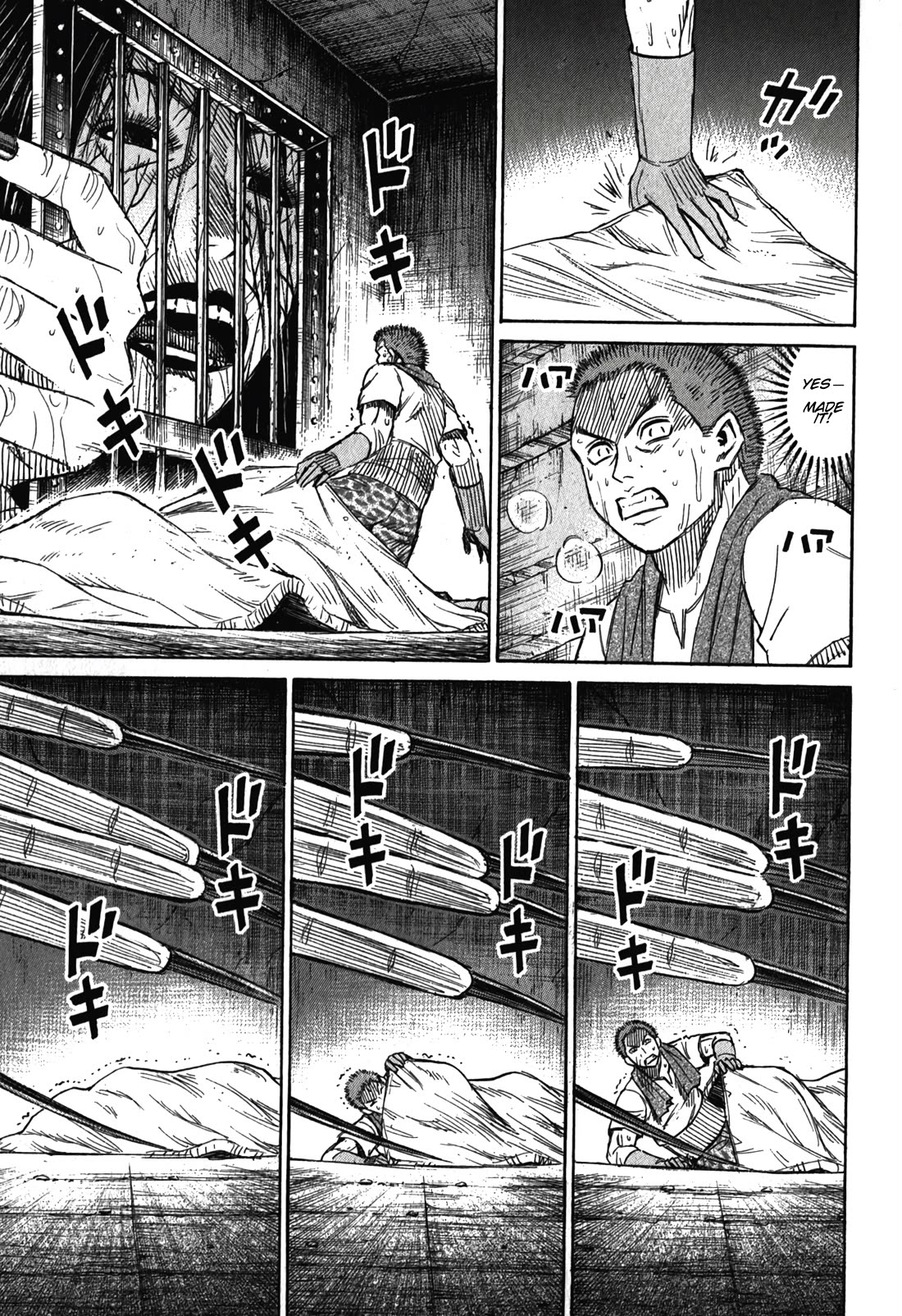 Higanjima - Saigo no 47 Hiai Chapter 99 page 11 - Chapter 99: Mother’s Milk