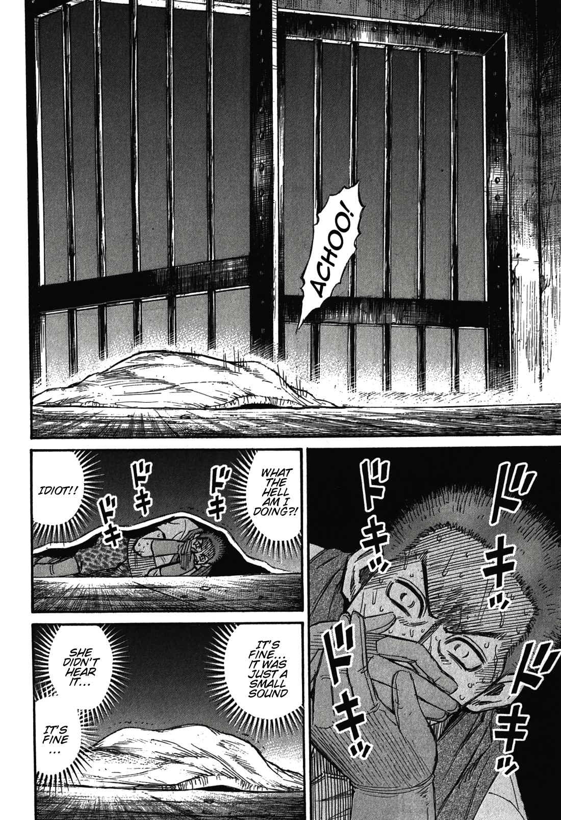 Higanjima - Saigo no 47 Hiai Chapter 99 page 14 - Chapter 99: Mother’s Milk