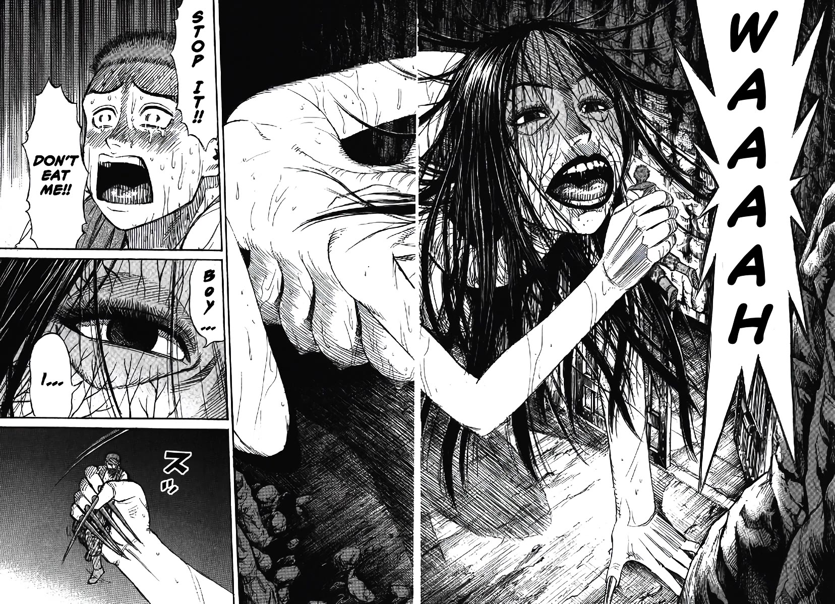 Higanjima - Saigo no 47 Hiai Chapter 99 page 16 - Chapter 99: Mother’s Milk