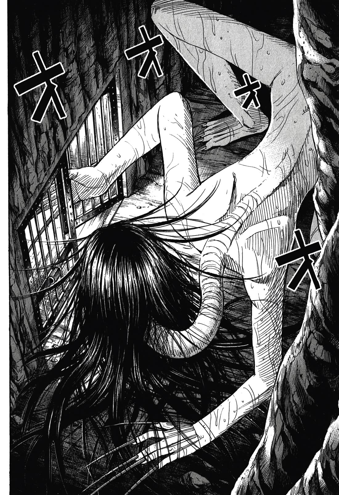 Higanjima - Saigo no 47 Hiai Chapter 99 page 2 - Chapter 99: Mother’s Milk