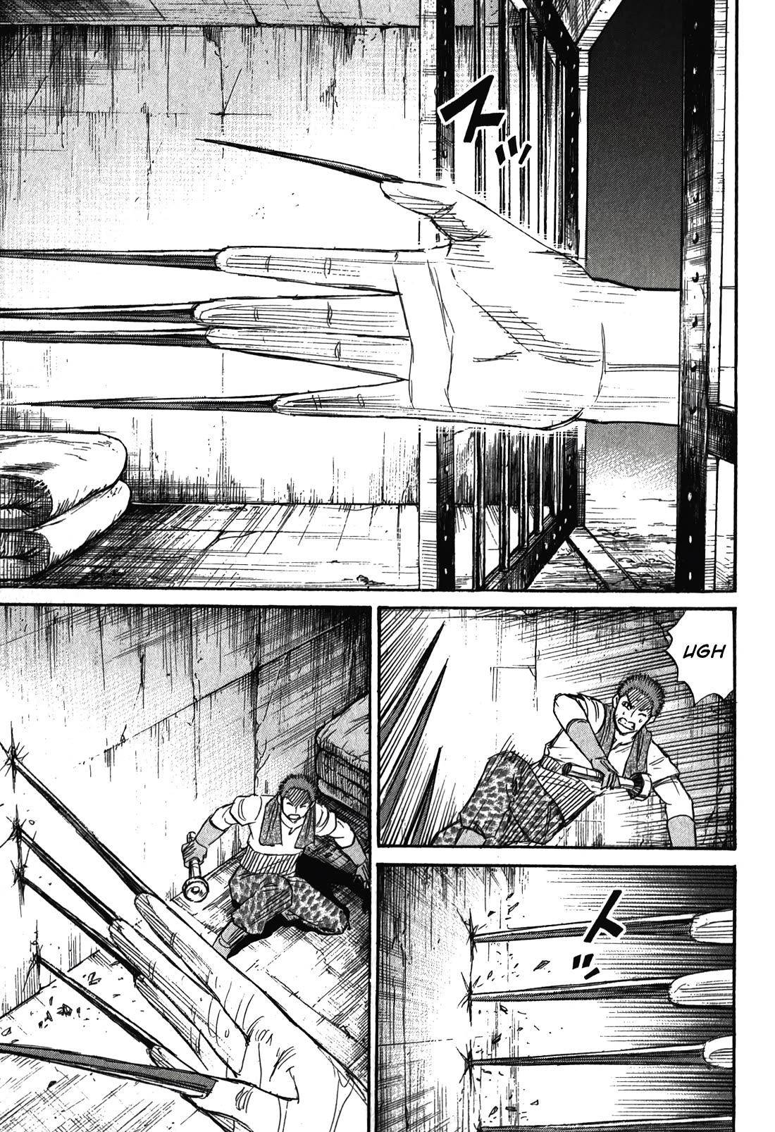 Higanjima - Saigo no 47 Hiai Chapter 99 page 3 - Chapter 99: Mother’s Milk