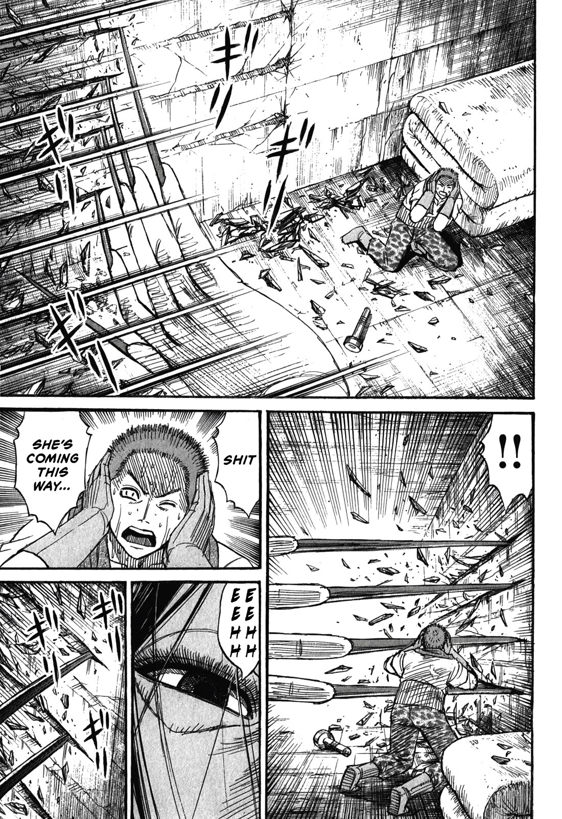 Higanjima - Saigo no 47 Hiai Chapter 99 page 5 - Chapter 99: Mother’s Milk