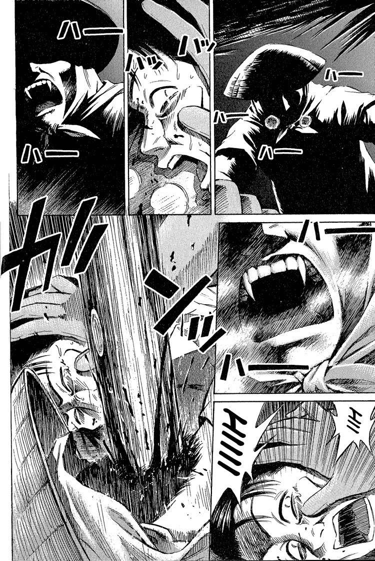 Higanjima Chapter 1 page 10 - Chapter 1: Brothers