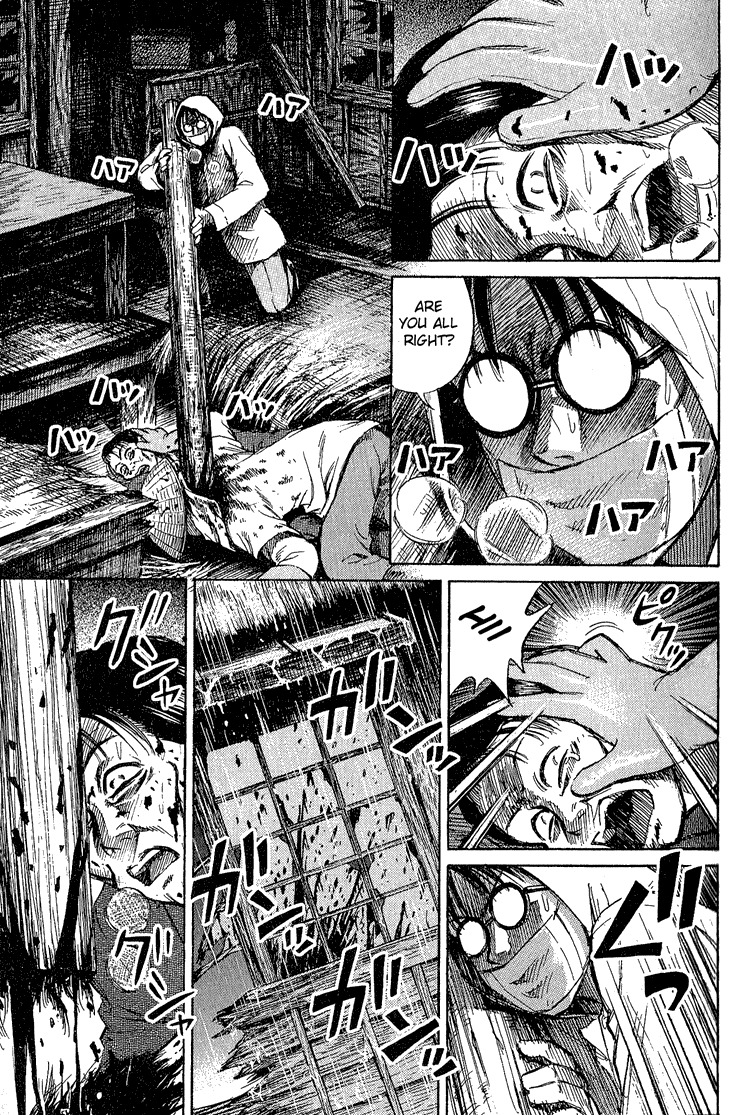 Higanjima Chapter 1 page 11 - Chapter 1: Brothers