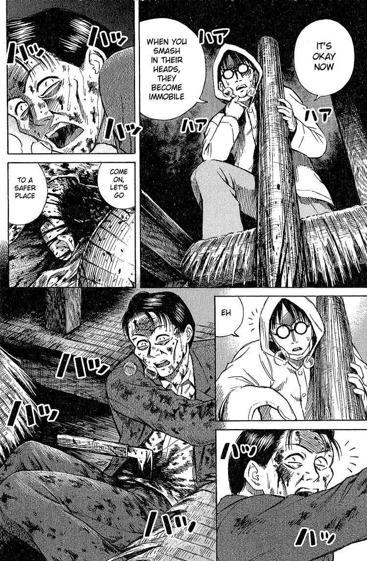 Higanjima Chapter 1 page 12 - Chapter 1: Brothers