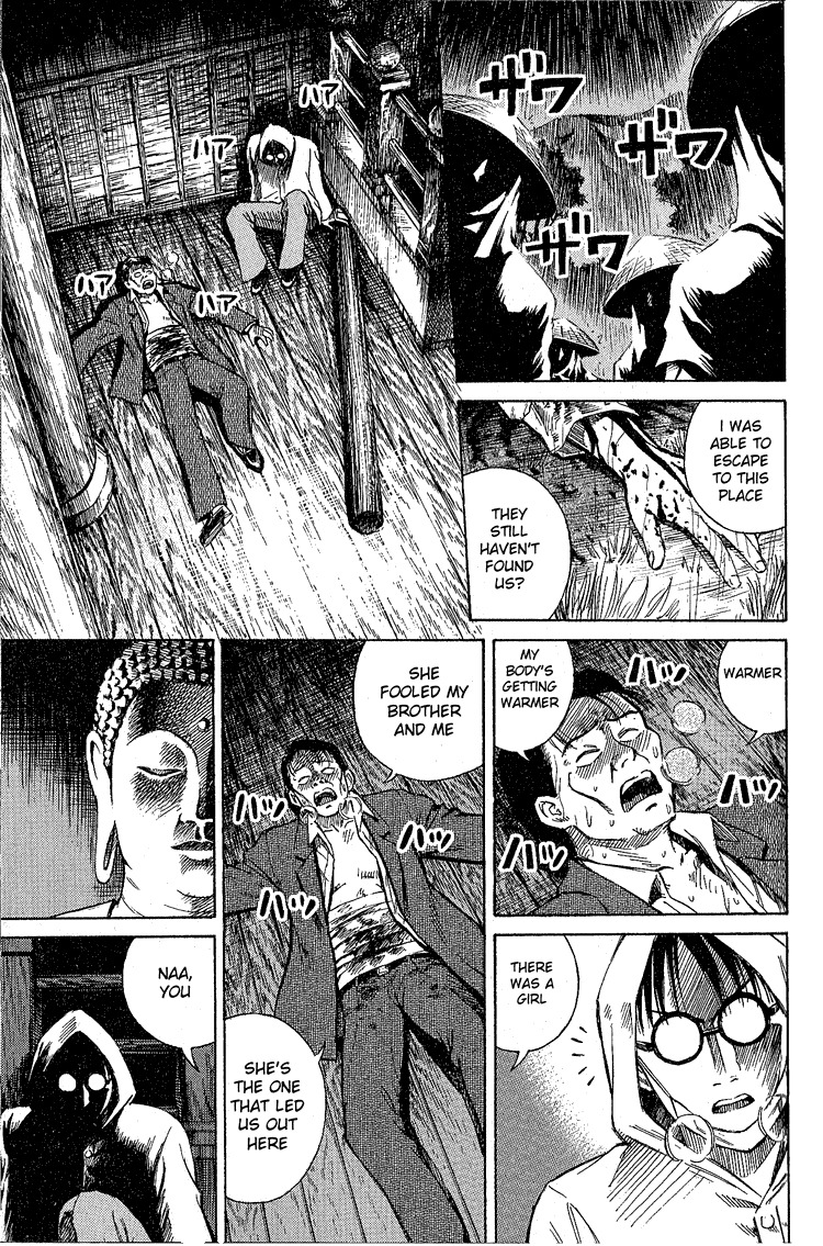 Higanjima Chapter 1 page 13 - Chapter 1: Brothers