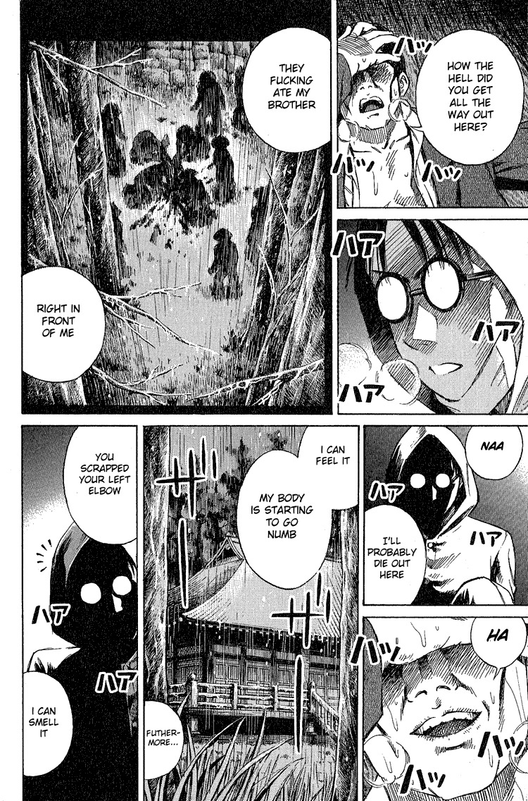 Higanjima Chapter 1 page 14 - Chapter 1: Brothers