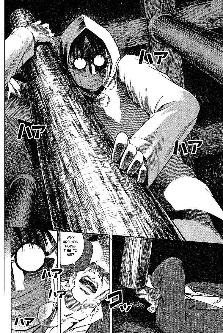 Higanjima Chapter 1 page 16 - Chapter 1: Brothers