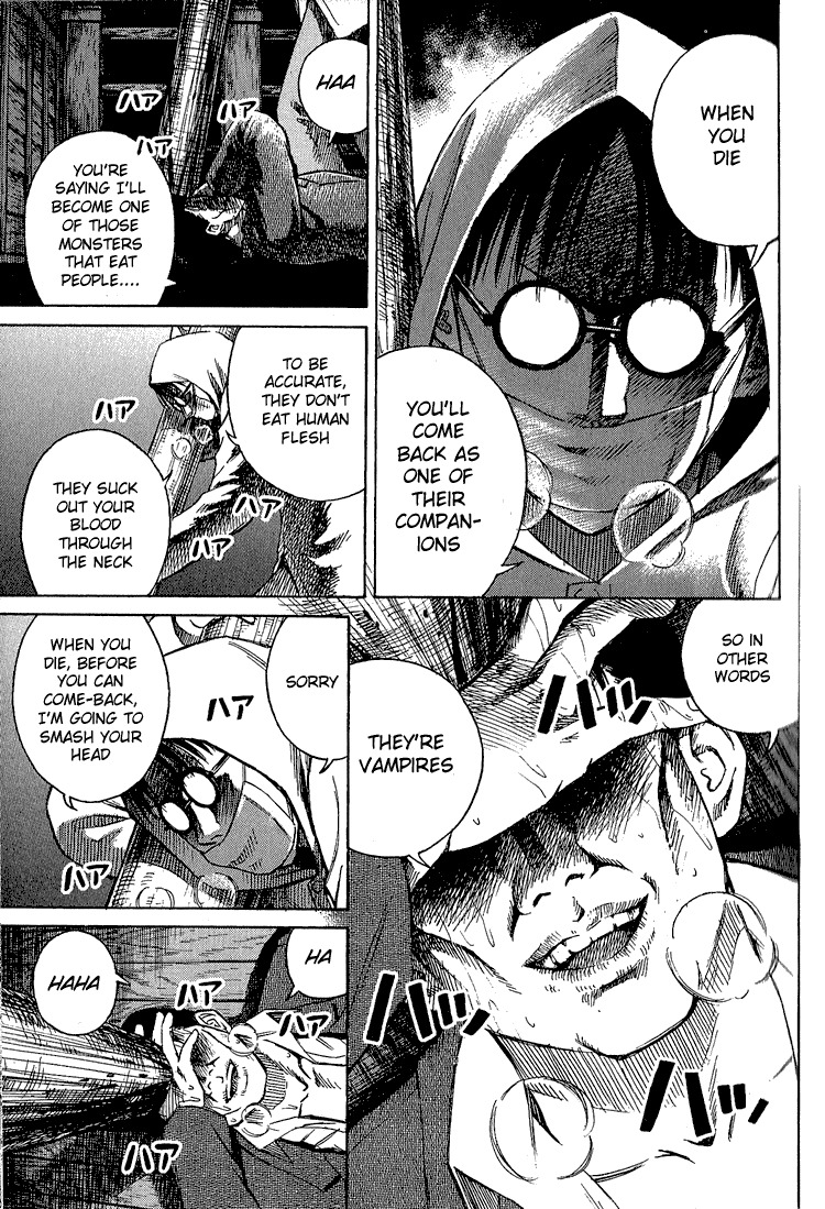 Higanjima Chapter 1 page 17 - Chapter 1: Brothers