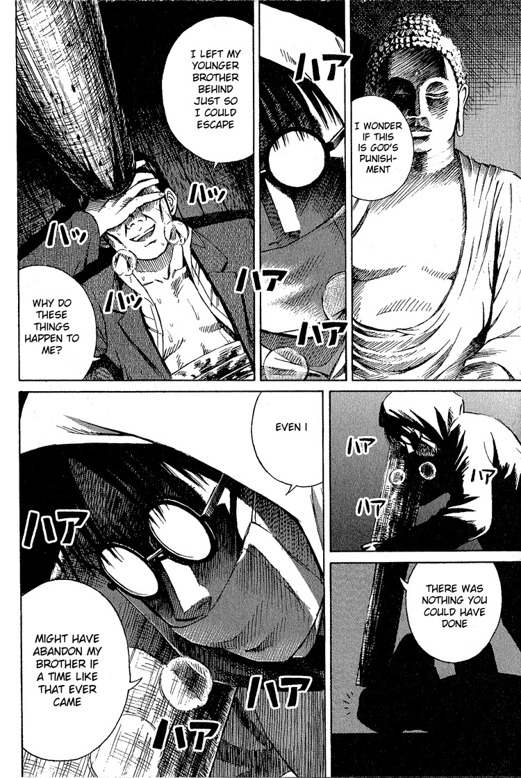 Higanjima Chapter 1 page 18 - Chapter 1: Brothers