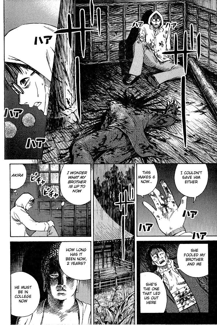 Higanjima Chapter 1 page 20 - Chapter 1: Brothers