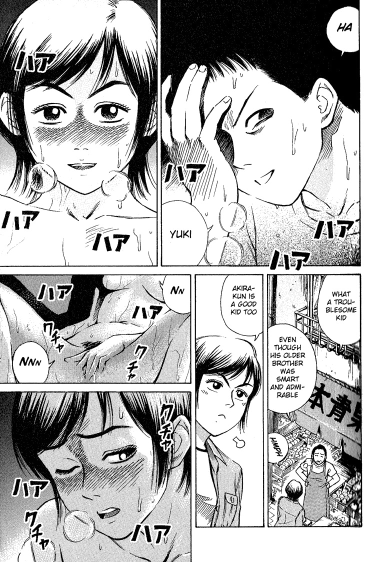 Higanjima Chapter 1 page 26 - Chapter 1: Brothers