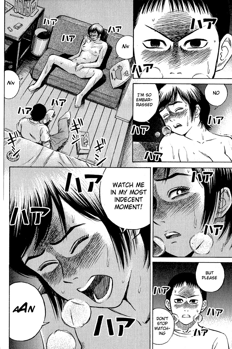 Higanjima Chapter 1 page 27 - Chapter 1: Brothers