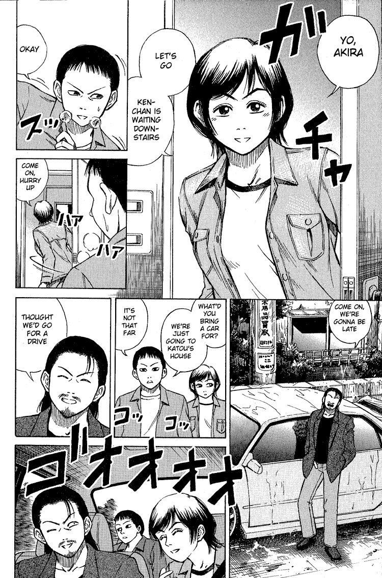 Higanjima Chapter 1 page 29 - Chapter 1: Brothers