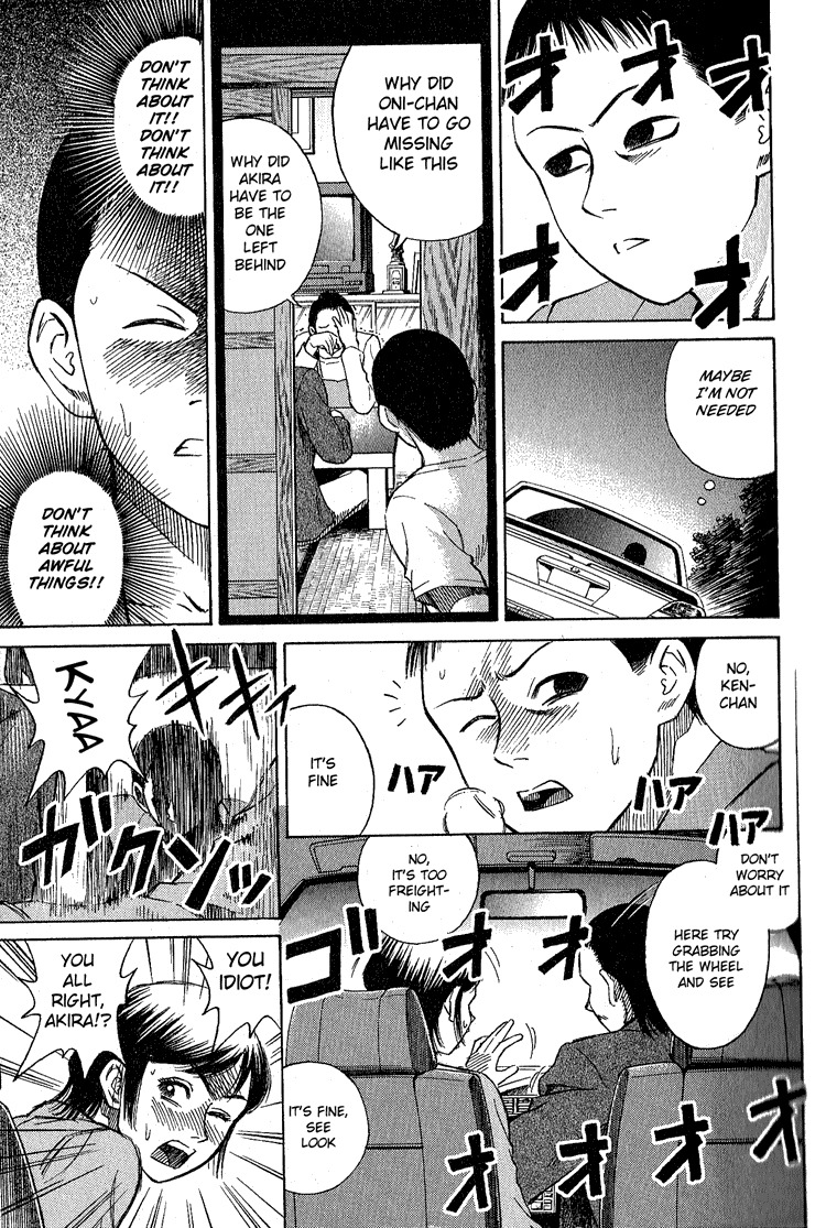 Higanjima Chapter 1 page 30 - Chapter 1: Brothers