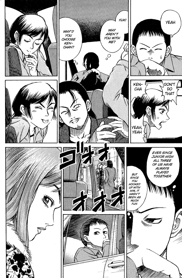 Higanjima Chapter 1 page 31 - Chapter 1: Brothers