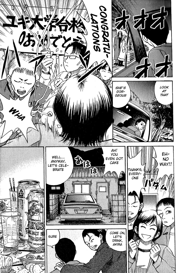 Higanjima Chapter 1 page 32 - Chapter 1: Brothers