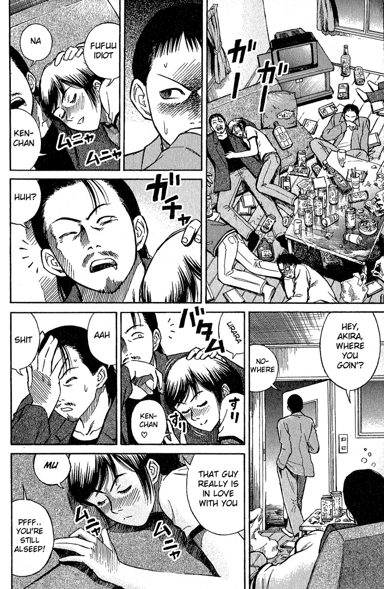 Higanjima Chapter 1 page 33 - Chapter 1: Brothers