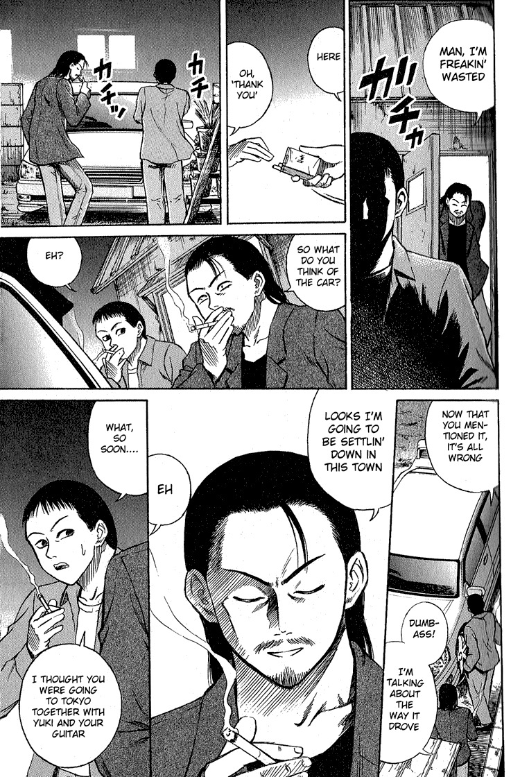 Higanjima Chapter 1 page 34 - Chapter 1: Brothers