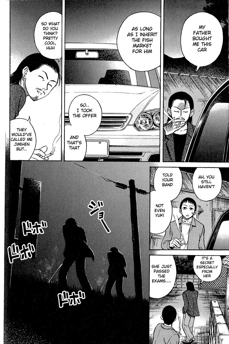 Higanjima Chapter 1 page 35 - Chapter 1: Brothers