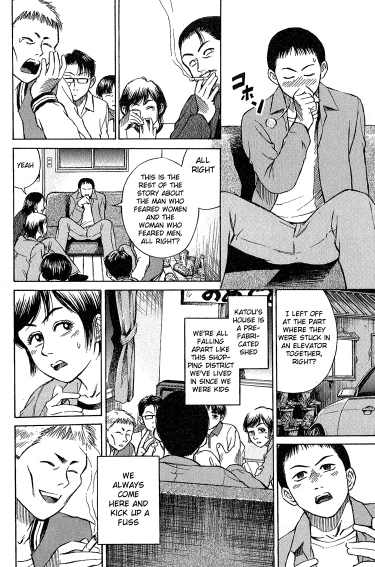 Higanjima Chapter 1 page 37 - Chapter 1: Brothers