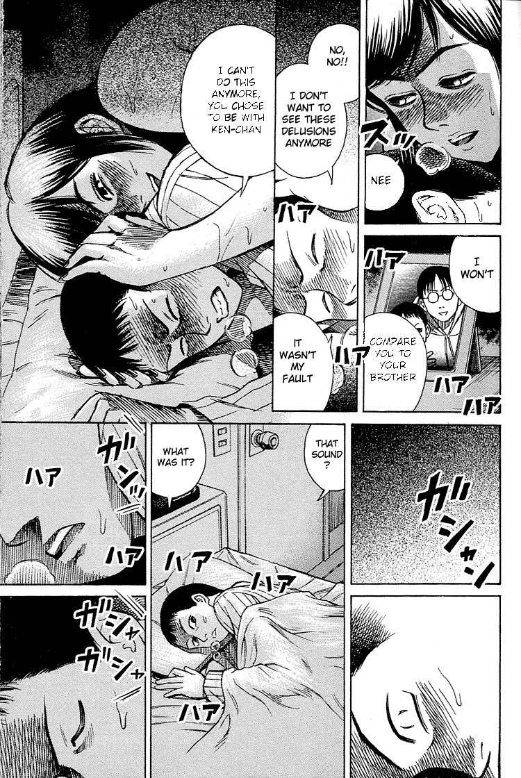 Higanjima Chapter 1 page 40 - Chapter 1: Brothers