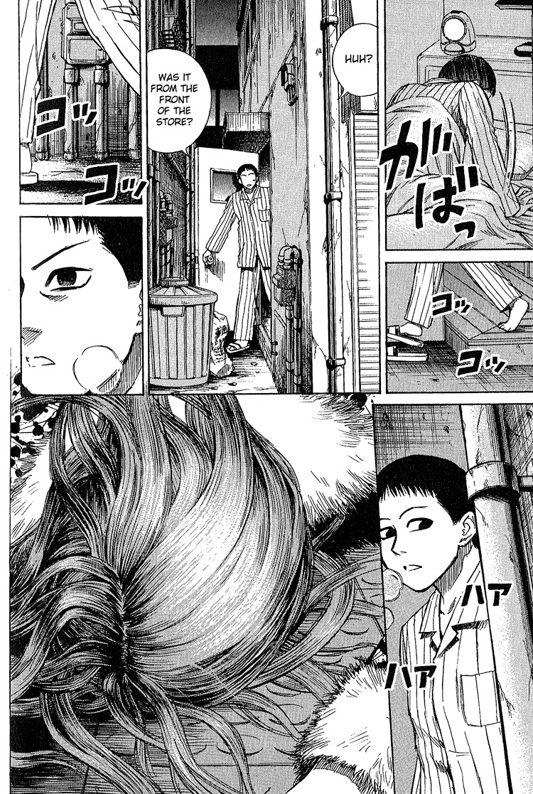 Higanjima Chapter 1 page 41 - Chapter 1: Brothers