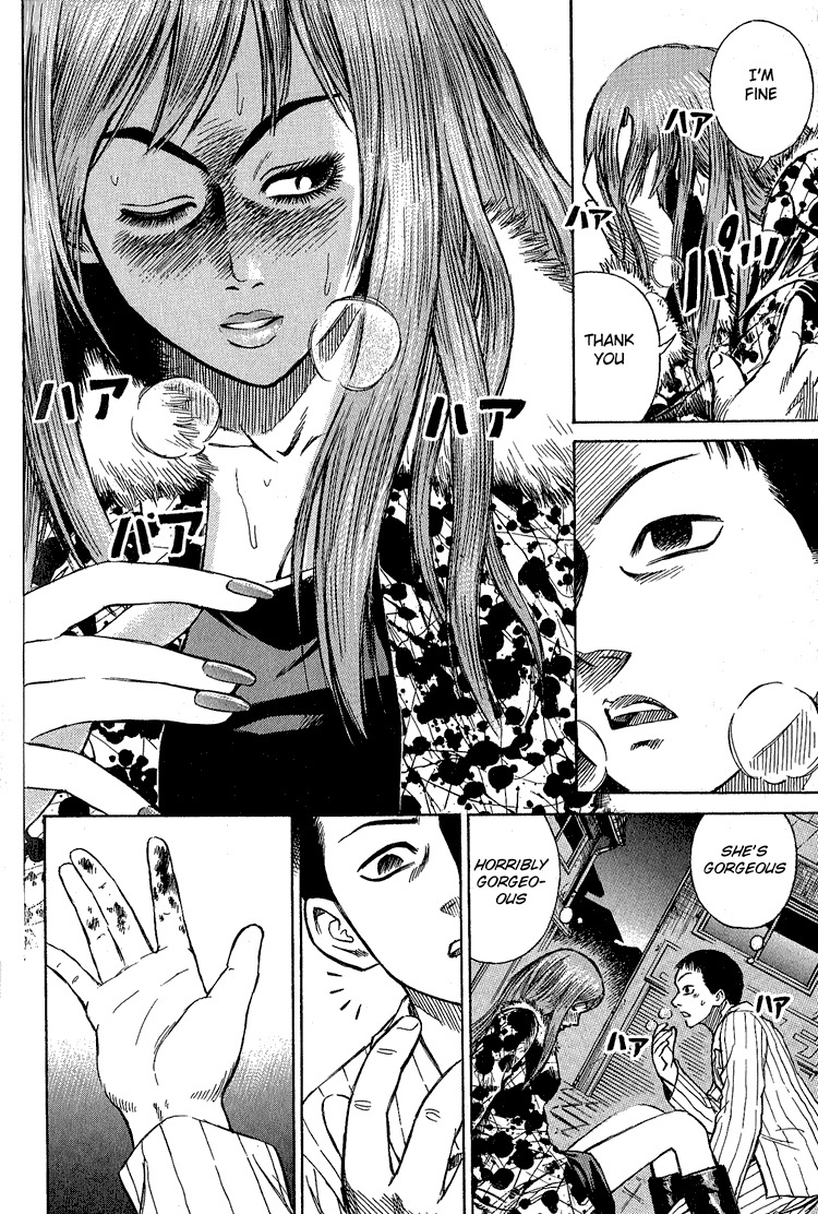 Higanjima Chapter 1 page 43 - Chapter 1: Brothers
