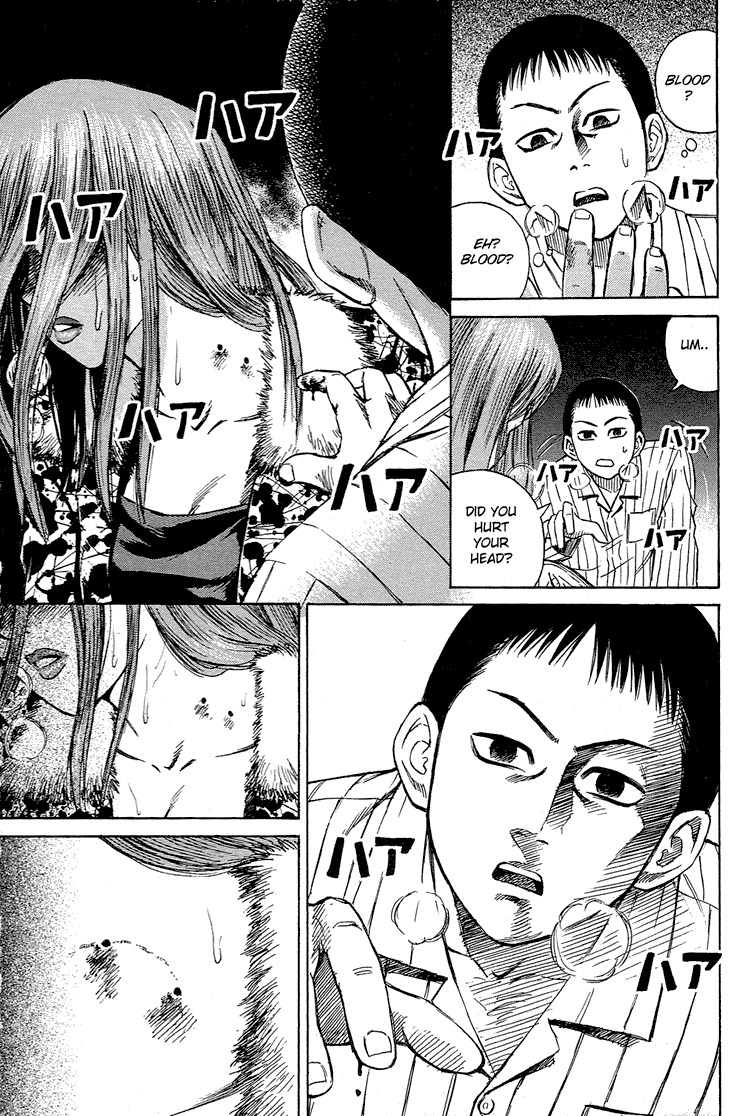 Higanjima Chapter 1 page 44 - Chapter 1: Brothers