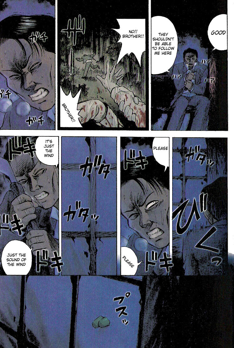 Higanjima Chapter 1 page 7 - Chapter 1: Brothers