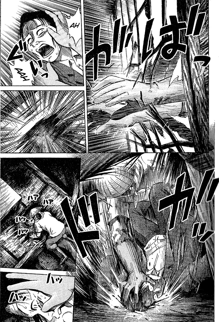 Higanjima Chapter 1 page 9 - Chapter 1: Brothers