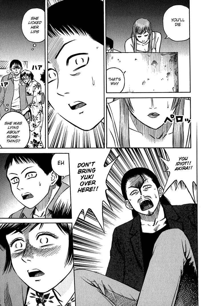 Higanjima Chapter 10 page 10 - Chapter 10: Dealing With The Body