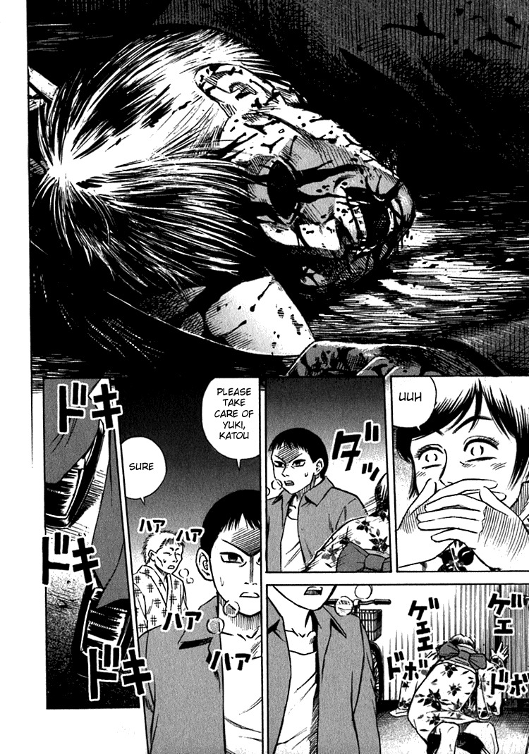 Higanjima Chapter 10 page 11 - Chapter 10: Dealing With The Body