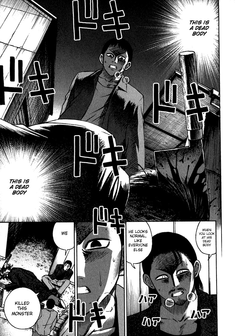 Higanjima Chapter 10 page 12 - Chapter 10: Dealing With The Body