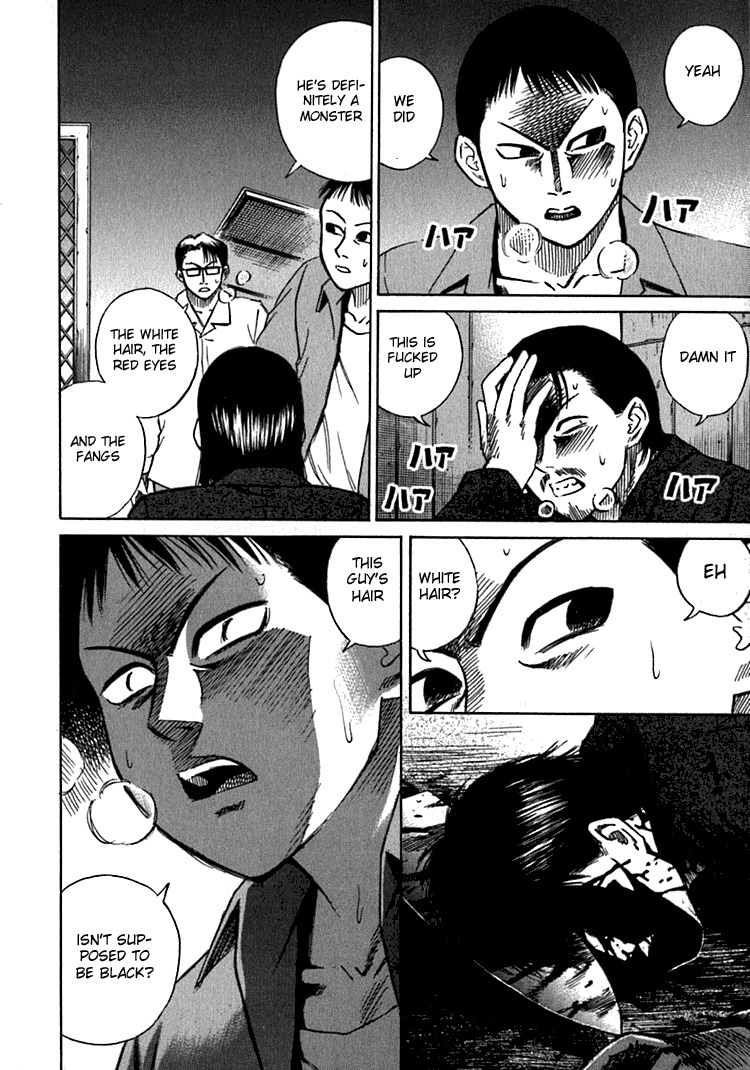 Higanjima Chapter 10 page 13 - Chapter 10: Dealing With The Body