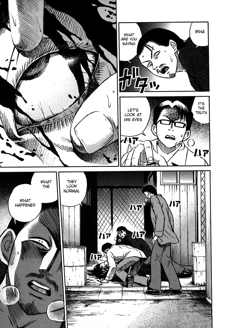 Higanjima Chapter 10 page 14 - Chapter 10: Dealing With The Body