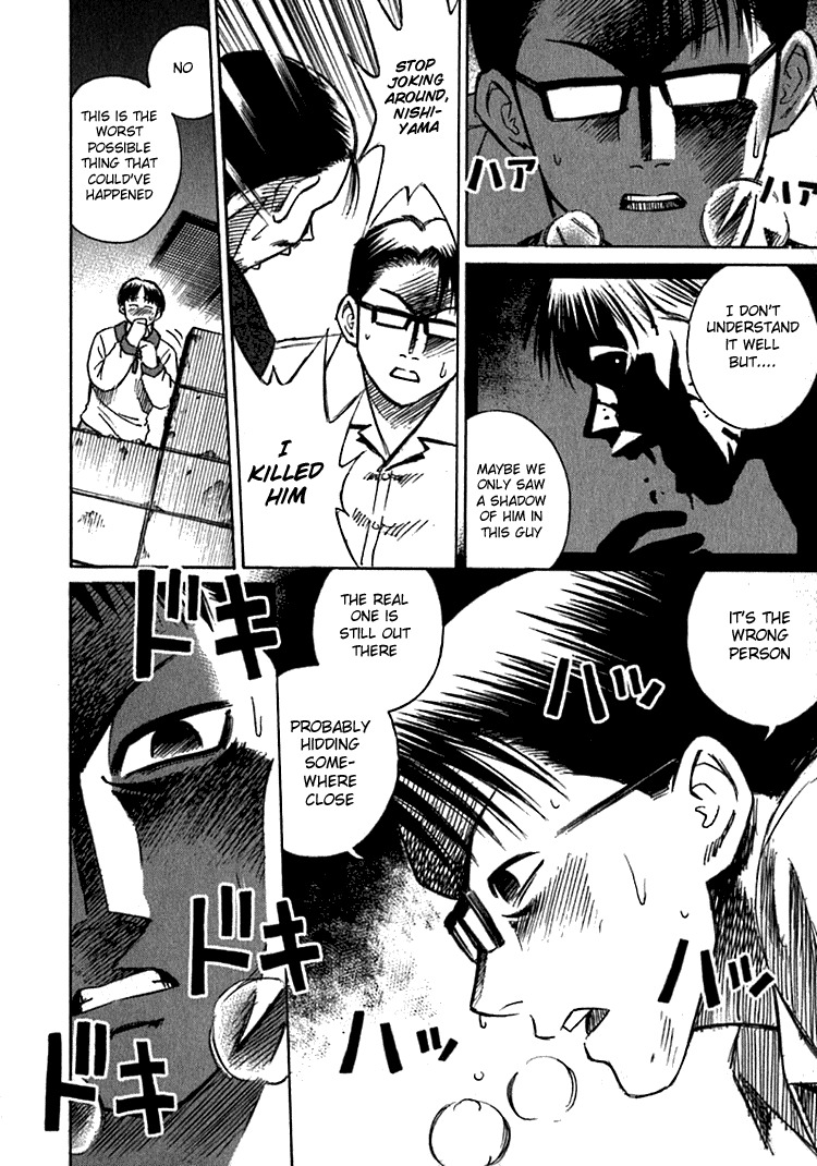 Higanjima Chapter 10 page 15 - Chapter 10: Dealing With The Body