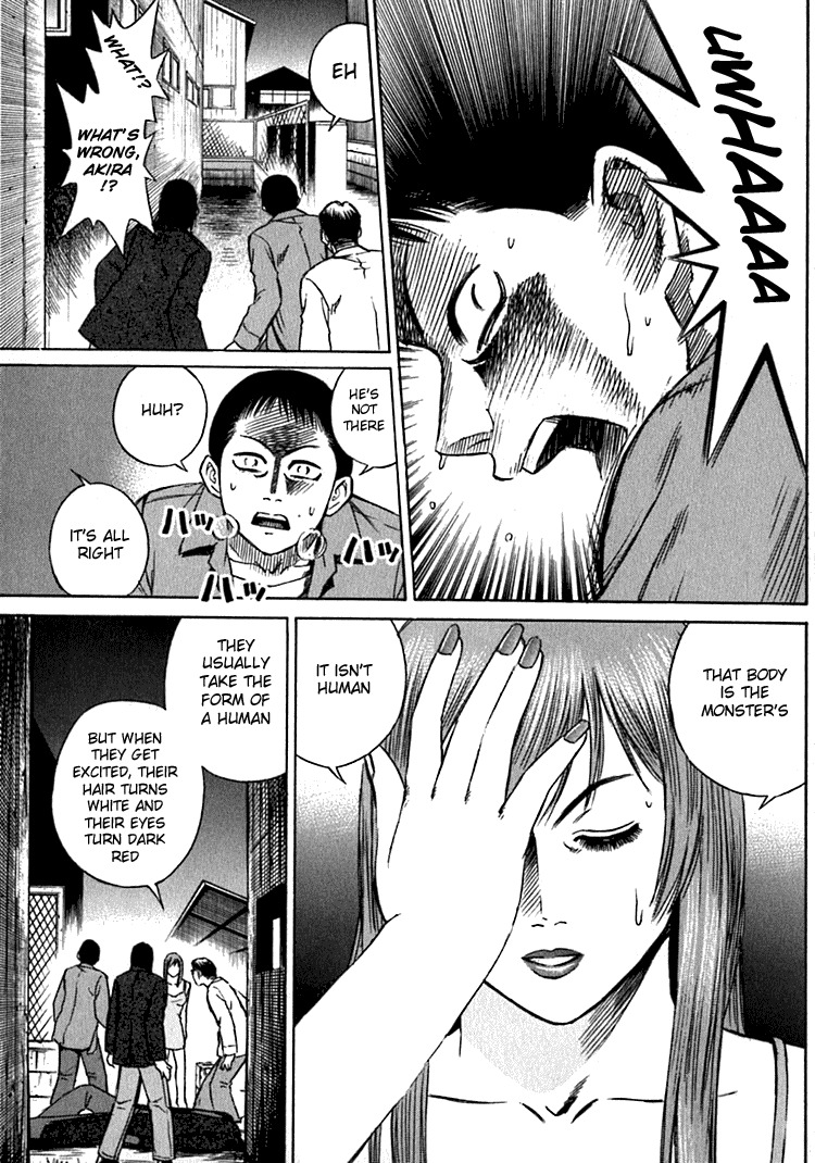 Higanjima Chapter 10 page 17 - Chapter 10: Dealing With The Body