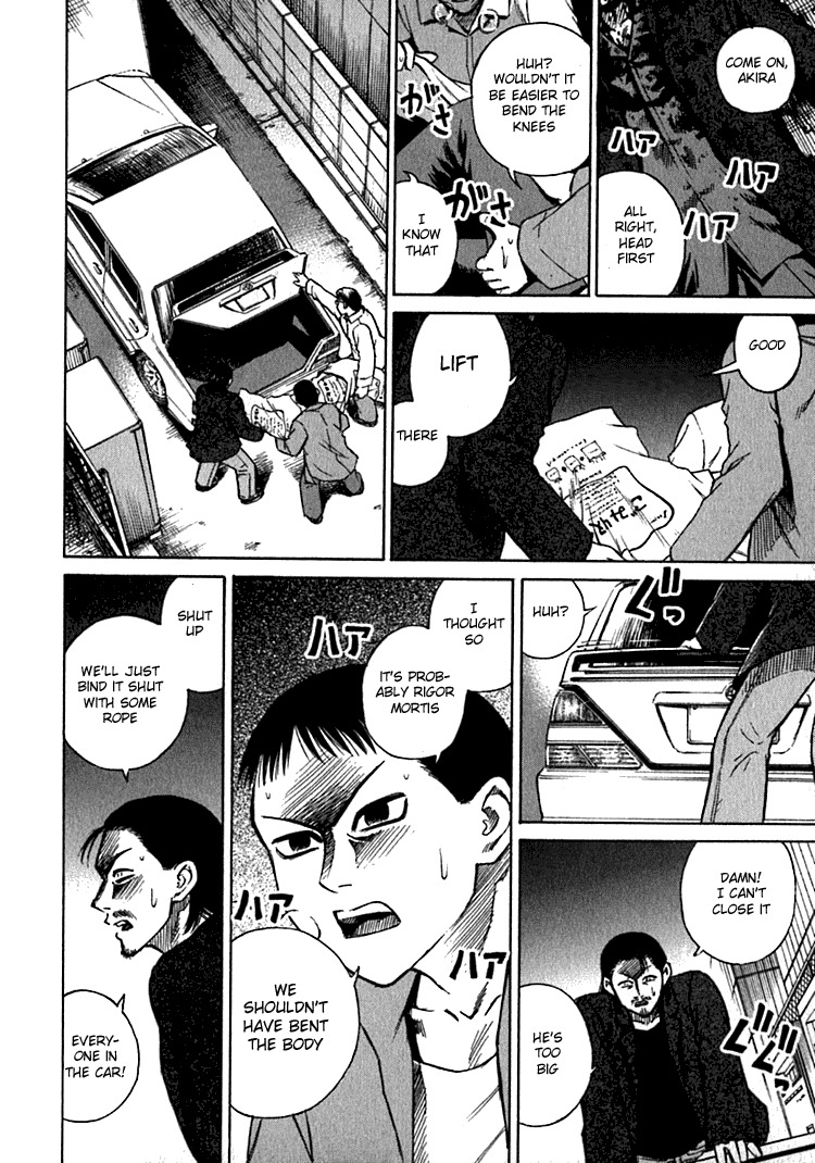 Higanjima Chapter 10 page 19 - Chapter 10: Dealing With The Body